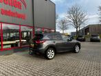 Mazda CX-5 2.0 SkyActiv-G 165 Skylease 2WD / TREKHAAK / NAVI, Voorwielaandrijving, 1998 cc, Euro 6, 4 cilinders