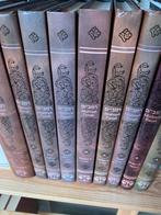 Mishneh Torah boeken set, Boeken, Ophalen of Verzenden, Gelezen, Jodendom