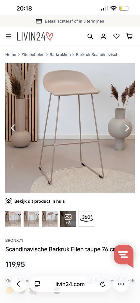 3 barstoelen beige zo goed als nieuw livin24, Ophalen, Zo goed als nieuw, 60 tot 90 cm