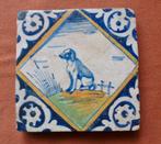 Zeer mooie 17e eeuwse KWADRAAT tegel met HOND!, Ophalen of Verzenden
