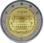 Speciale 2 Euro GRIEKENLAND 2024 "Herstel van de Democratie", Ophalen of Verzenden, Griekenland, 2 euro