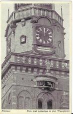 Alkmaar, Klok, ruitertjes, Waagtoren, Singulas horas, vitas, Verzamelen, Verzenden, 1920 tot 1940, Ongelopen, Noord-Holland
