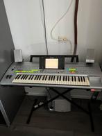 Yamaha Tyros 1 uitleg gezocht, Muziek en Instrumenten, Ophalen of Verzenden, Zo goed als nieuw, 61 toetsen, Yamaha