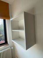 Witte wandkast met verstelbare plank - IKEA, Ophalen, Met plank(en), 50 tot 100 cm, Zo goed als nieuw