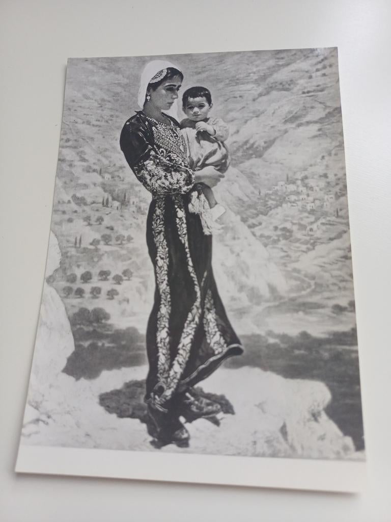 Fotokaart Palestijnse vluchteling van William Halewijn, Ophalen of Verzenden, 1960 tot 1980, Ongelopen, Limburg