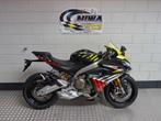 APRILIA RS 660 Factory, Motoren, Motoren | Aprilia, 2 cilinders, Motorrijbewijs A, Onbekend, Super Sport
