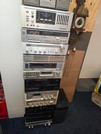 Diverse vintage audioapparatuur Audio
Versterker enz, Audio, Tv en Foto, Stereo-sets, Ophalen