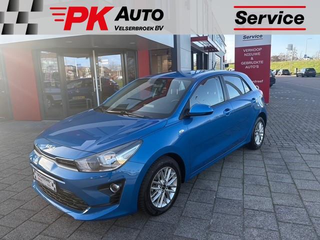 Kia Rio 1.0 T-GDi MHEV DynamicLine | Navi | Camera | Cruise, Auto's, Kia, Te koop, Rio, ABS, Achteruitrijcamera, Adaptive Cruise Control