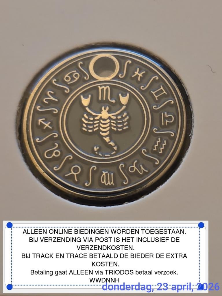 SCHORPIOEN : WINKELWAGENPENNING, Verzamelen, Winkelwagenmuntjes, Verzenden