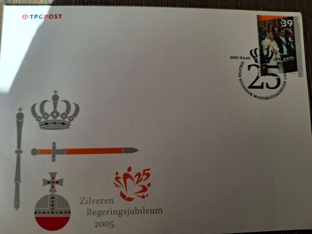 Zilveren Regeringsjubileum 2005 munt Koningin Beatrix, Postzegels en Munten, Munten | Nederland, Setje, Euro's, Koningin Beatrix