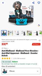 Anti Blafband van JC Pets., Ophalen of Verzenden, Nieuw