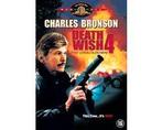 Death Wish 4 met charles bronson, Vanaf 16 jaar, Ophalen of Verzenden, Zo goed als nieuw