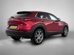 Mazda CX-30 2.0 e-SkyActiv-X M Hybrid Exclusive-line Navigat, Auto's, Voorwielaandrijving, Stof, Origineel Nederlands, Handgeschakeld