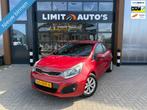 Kia Rio 1.2 CVVT Super Pack Climate/Keyless/Pdc/Cruise/Lmv/L, Auto's, Kia, Euro 5, Gebruikt, 4 cilinders, 49 €/maand