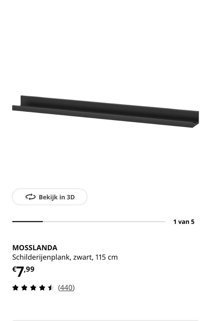 Wandplank Moslanda zwart ikea, Huis en Inrichting, Woonaccessoires | Wandplanken en Boekenplanken, Ophalen, Zo goed als nieuw