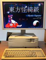 NEC PC9801BX2 Japanse Game PC, Ophalen of Verzenden
