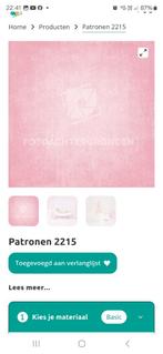 Achtergrond roos, Ophalen, Zo goed als nieuw, Achtergrond