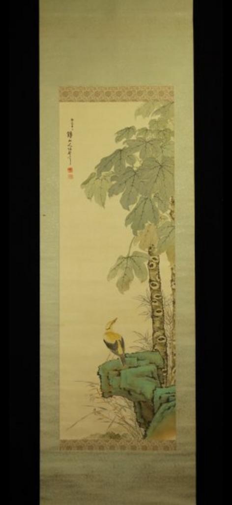 Antieke Japanse scroll Tetsuzan Kacho-ga 1916, Ophalen of Verzenden