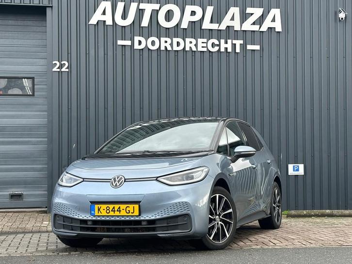 Volkswagen ID.3 Business 58 kWh CAMERA |NAVI, Auto's, Volkswagen, Bedrijf, Te koop, ID.3, ABS, Achteruitrijcamera, Adaptive Cruise Control