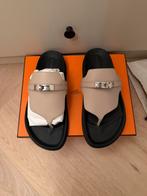 Empire Hermes, Ophalen, Nieuw, Beige, Sneakers of Gympen