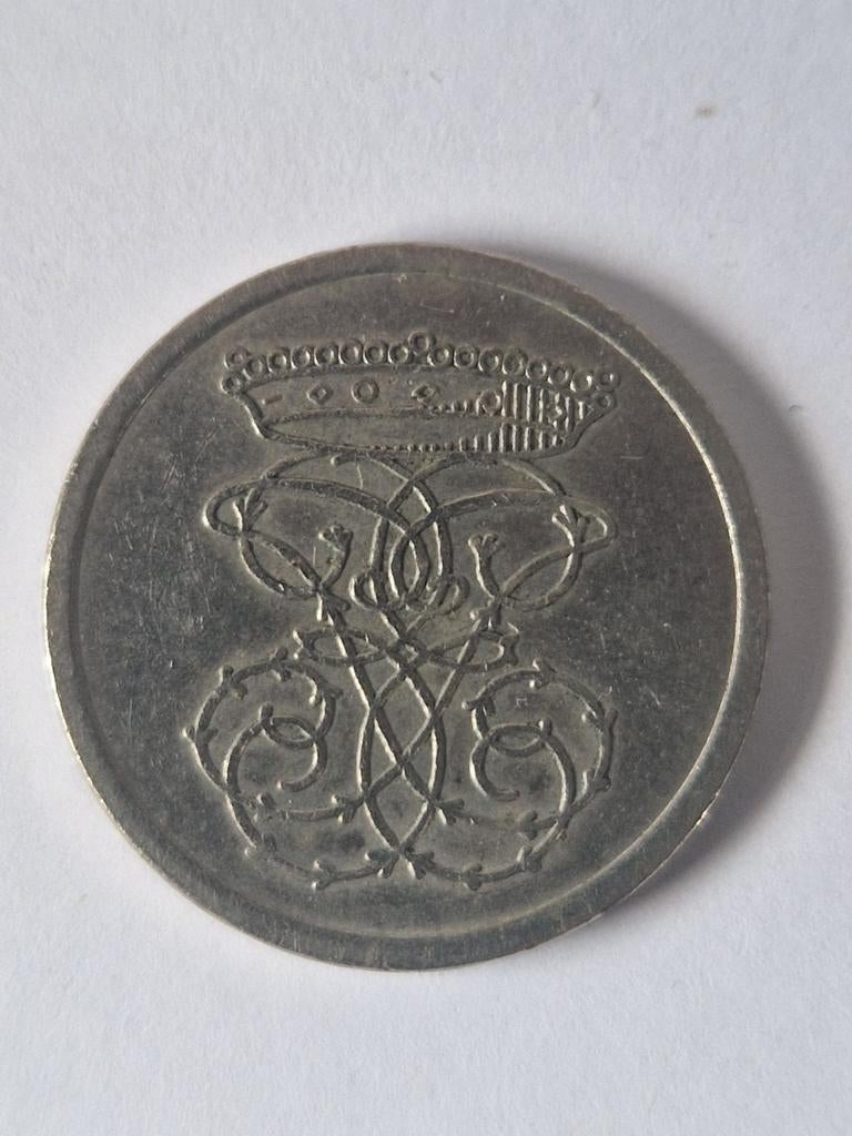 Munt Koninklijk Joh. Enschede oud logo, Ophalen of Verzenden, Losse munt