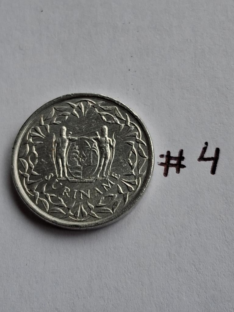 1 cent 1979 Suriname #4, Ophalen of Verzenden, Koningin Juliana, 1 cent, Losse munt