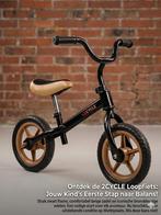2CYCLE Loopfiets - Perfect voor de eerste stapjes!, Ophalen, Gebruikt, Loopfiets