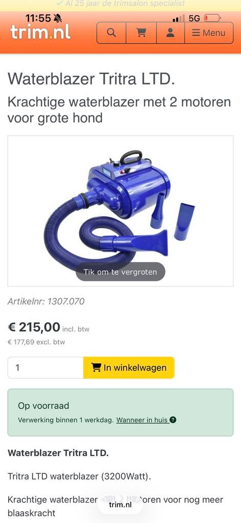 Waterblazer, Dieren en Toebehoren, Honden-accessoires, Zo goed als nieuw, Ophalen of Verzenden