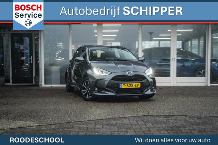 Toyota Yaris 1.5 Hybrid Dynamic, Auto's, Toyota, Bedrijf, Te koop, Yaris, ABS, Achteruitrijcamera, Adaptive Cruise Control, Airbags