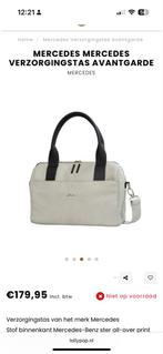 Luxe Mercedes-Benz Avantgarde kinderwagen (beige), Ophalen of Verzenden, Zo goed als nieuw, Kinderwagen, Overige merken