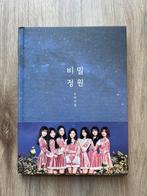 oh my girl secret garden album cd kpop k.pop, Ophalen of Verzenden, Zo goed als nieuw, Foto of Kaart