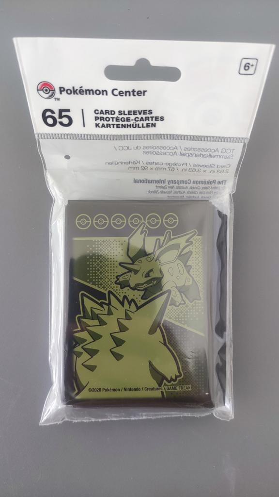 Pokemon CENTER opening scene sleeves, Ophalen of Verzenden, Sleeves of Kaarthoesjes