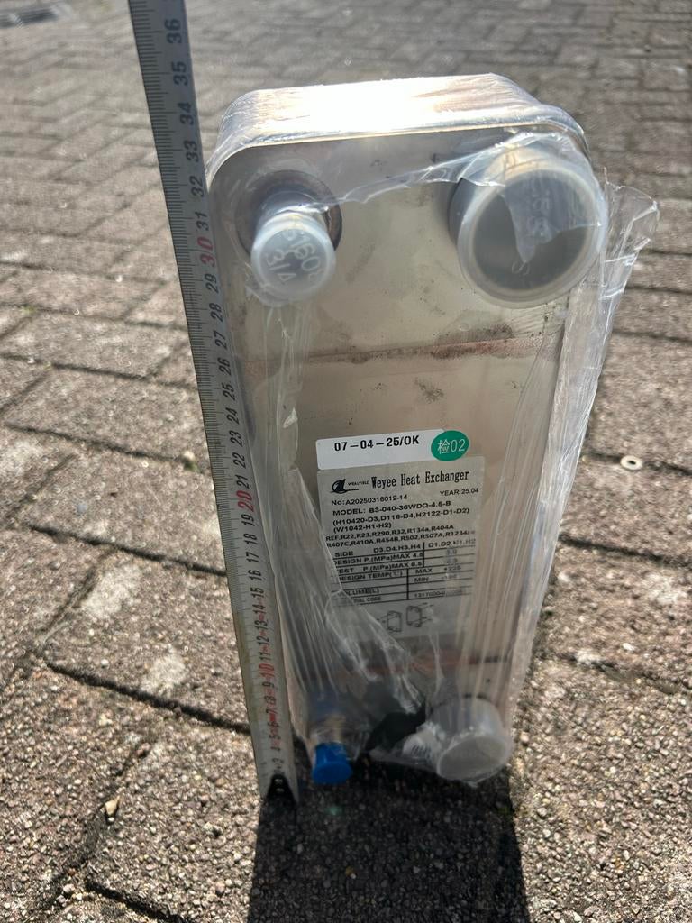 Diverse materialen voor verwarmings- en CV-systemen, Verzenden, Nieuw, Overige typen