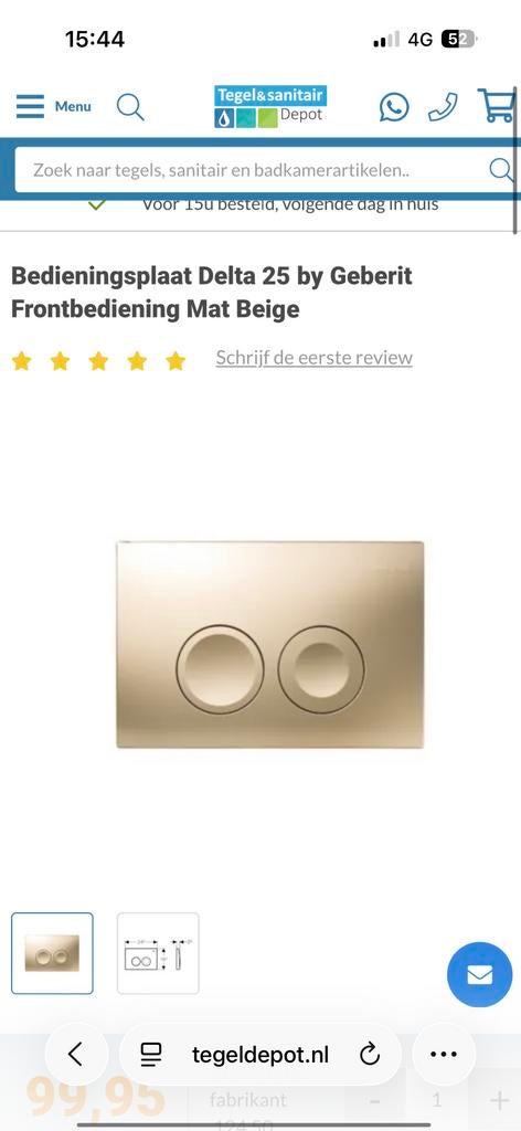 Geberit Delta 25 drukplaat mat beige, Doe-het-zelf en Verbouw, Sanitair, Ophalen, Nieuw, Toilet