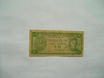1619. Hong Kong, 5 cents 1945 King George VI., Verzenden, Oost-Azië, Los biljet