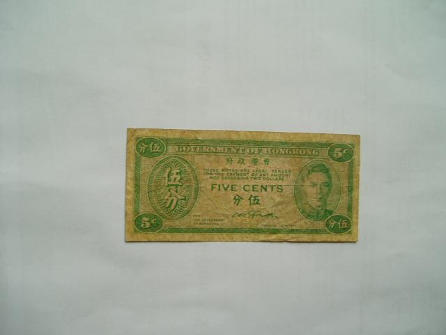 1619. Hong Kong, 5 cents 1945 King George VI., Postzegels en Munten, Bankbiljetten | Azië, Los biljet, Oost-Azië, Verzenden