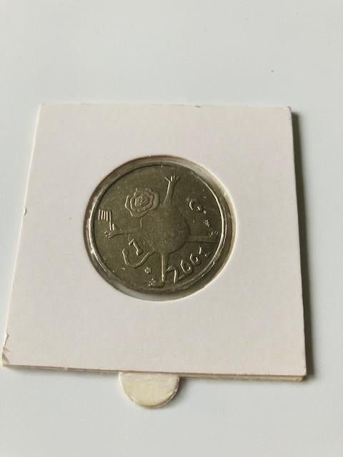 Laatste Gulden / Beatrix 2001 / Leeuwtje, Verzenden, Koningin Beatrix, 1 gulden, Losse munt
