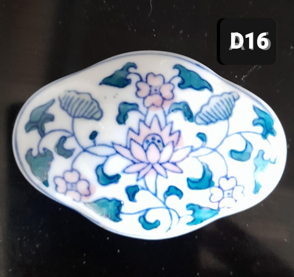 Retro Chinees porseleinen bakje met deksel, Antiek en Kunst, Ophalen of Verzenden