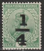 India Michel nr. 95 volle gom Plakker, Verzenden, Postfris, Zuid-Azië