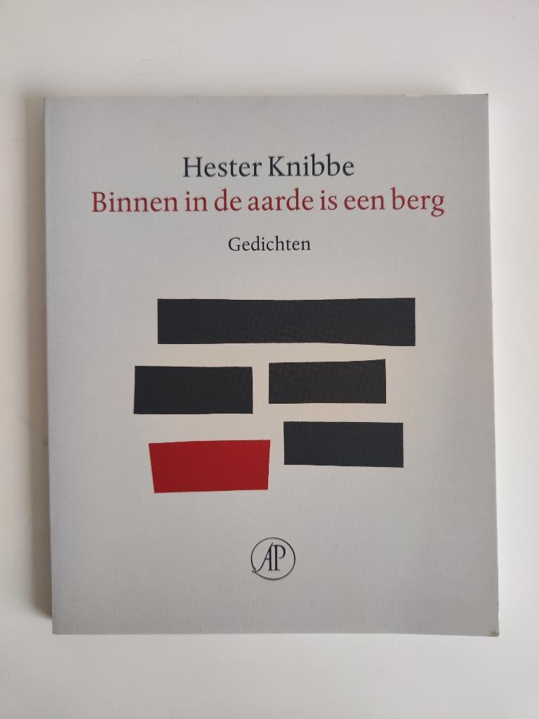Binnen in de aarde is een berg - Hester Knibbe, Hester Knibbe, Nieuw, Ophalen of Verzenden, Eén auteur