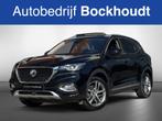 MG EHS 1.5 TGDI Luxury | Pano | Leer | 360 Camera | Navi, Auto's, MG, Automaat, Gebruikt, 4 cilinders, 258 pk