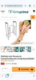 Steunkousen hulp van dr junghans, Ophalen of Verzenden, Nieuw