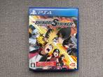 Naruto Boruto Shinobi Striker Japans Playstation 4 (PS4), Spelcomputers en Games, Games | Sony PlayStation 4, Vanaf 12 jaar, Avontuur en Actie