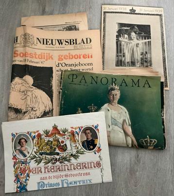 Collectie Koninklijke Documenten Beatrix Geboorte beschikbaar voor biedingen