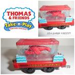 Thomas de Trein Take n Play, Sea Cargo Car Kreeft, Ophalen of Verzenden, Gebruikt