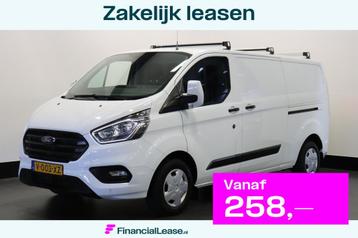 Ford Transit Custom 2.0 TDCI L2 2x Schuifdeur EURO 6 - Airco beschikbaar voor biedingen