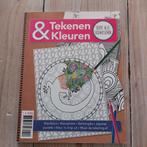 Mandala tekenen & kleuren boek nieuw, Hobby en Vrije tijd, Ophalen of Verzenden, Nieuw, Boek of Gids