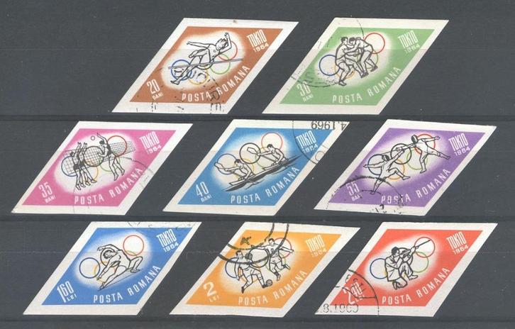 1860 - Roemenië michel 2317/2324 gestempeld Olym, Postzegels en Munten, Postzegels | Europa | Overig, Gestempeld, Overige landen