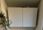 Wandkast wall cabinet, Ophalen, Met deur(en), Zo goed als nieuw, Minder dan 150 cm