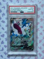Pokémon Blue Sky Stream Japans 2021 Medicham V 072 PSA 10, Ophalen of Verzenden, Nieuw, Losse kaart